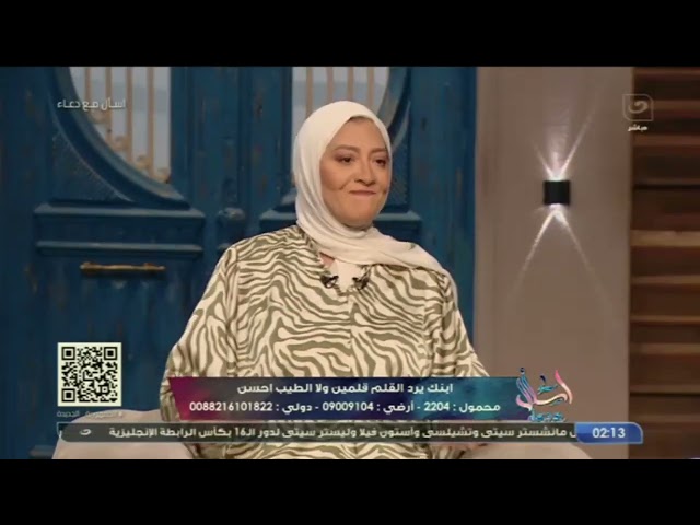 ⁣لو ابنك اتخـ ـانق مع زميله والمدرسة قالت لك وأنا مالى    تعمل إيه ؟!    امتى تروح لابنك المدرسة؟1