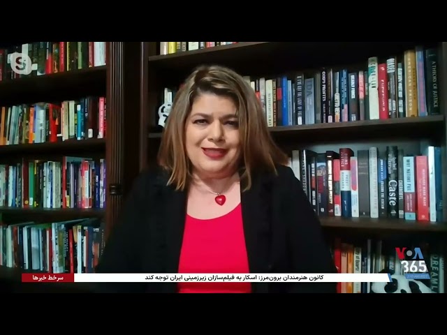 ⁣لادن بازرگان: سخنرانی پزشکیان در سازمان ملل شرم‌آور و وقیحانه بود