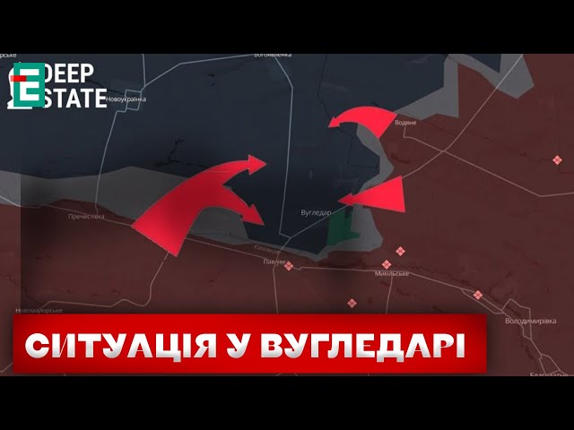 ⁣❗️НОВІ ПОДРОБИЦІ ❗️Війська РФ наступають на Вугледар із трьох боків Оперативні НОВИНИ