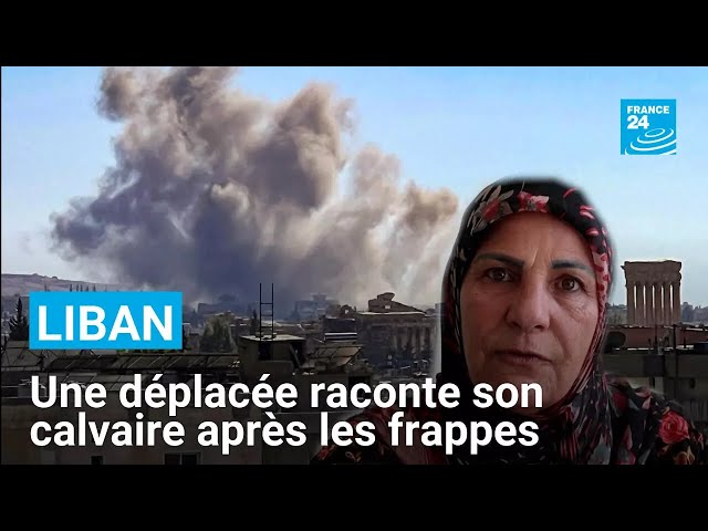 ⁣Liban : une déplacée raconte son calvaire après les frappes israéliennes • FRANCE 24