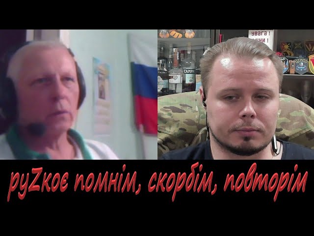 ⁣Історик з Харкова про Беслан з руZкіми