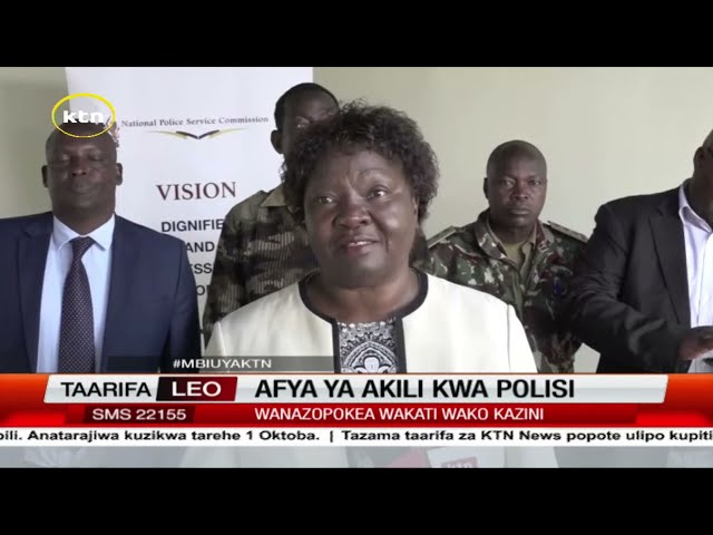 ⁣Tume ya polisi yakutana na maafisa kujadiliana kuhusu changamoto wanazopokea kazini