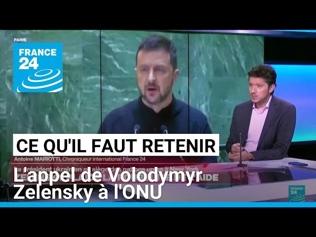 ⁣Discours de Volodymyr Zelensky à l'ONU : ce qu'il faut retenir • FRANCE 24