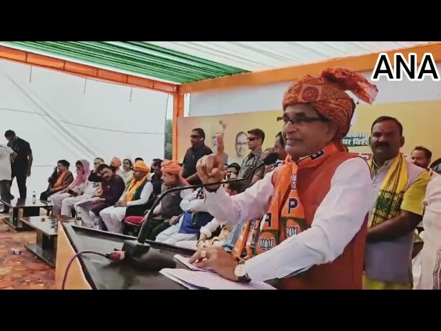 Shivraj Singh : आज़ादी के बाद से जम्मू-कश्मीर में तीन परिवारों ने राज किया, उसे  लूटा और भेदभाव किया