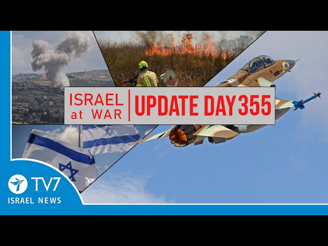 ⁣TV7 Israel News - Sword of Iron, Israel at War - Day 355 - UPDATE 25.09.24