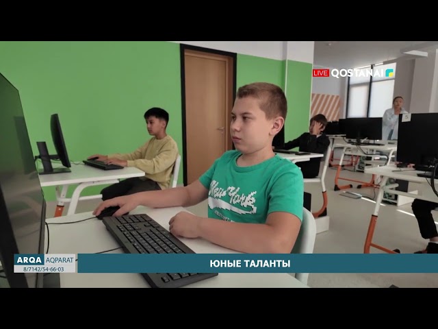 ⁣Юные таланты