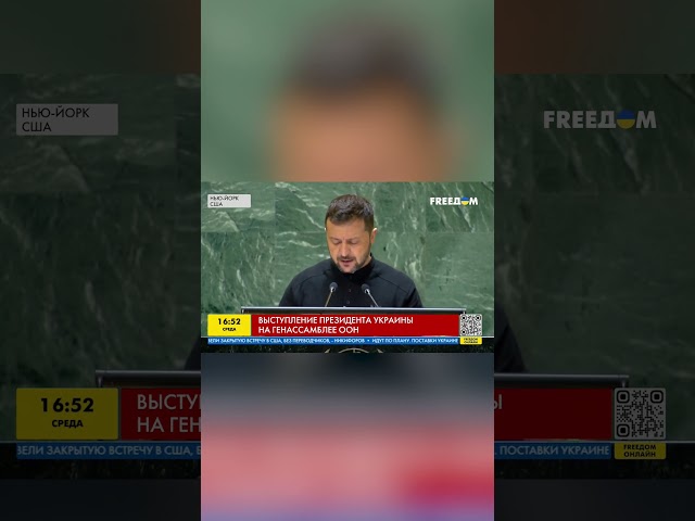 ⁣Путин ХОЧЕТ замучить еще миллионы УКРАИНЦЕВ