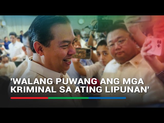 ⁣'Walang puwang ang mga kriminal sa ating lipunan': Romualdez as Congress adjourns | ABS-CB