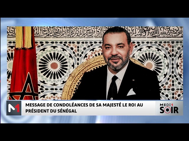 ⁣Décès de l'ancien DG de l'UNESCO : message de condoléances de SM le Roi au Président du Sé