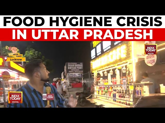 ⁣UP CM Yogi Adityanath's Order Ignored, Food Hygiene in Uttar Pradesh Questioned | India Today