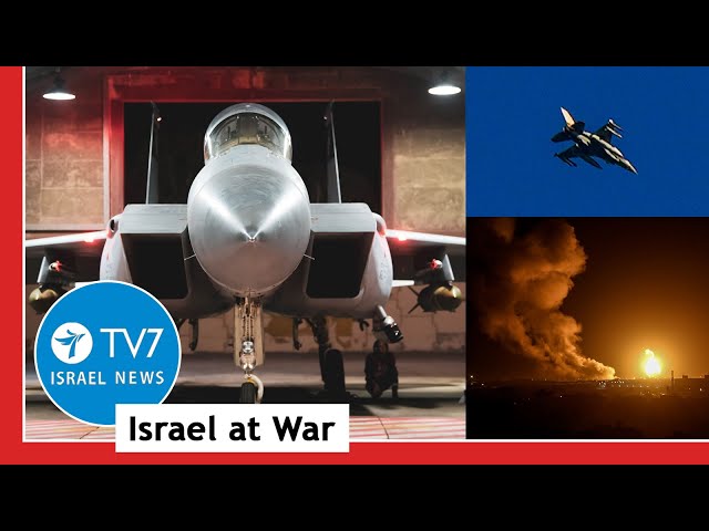 ⁣IDF prepares for ground maneuver; Iran says ‘Hezbollah a sacrifice for Gaza’ TV7 Israel News 25.09