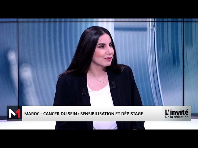 ⁣Comprendre le cancer du sein : dépistage, facteurs de risques et sensibilisation avec Meryem Nciri