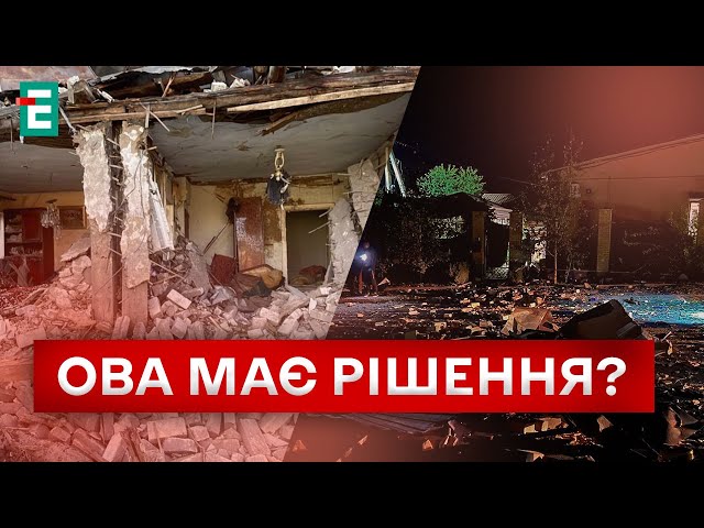 ⁣ МОДИФІКОВАНІ КАБИ? ЧИМ ворог обстрілює Запоріжжя?