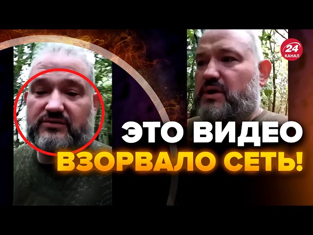 ⁣НАКИ: Солдат РФ выставил предсмертное видео в сеть! Рассказал о реальной ситуации на фронте@MackNack