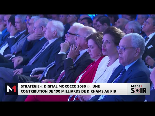 ⁣Stratégie « Digital Morocco 2030 » : 240 000 Emplois Directs Dans Le Secteur Numérique