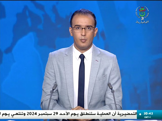 ⁣الاتحاد البرلماني العربي - فلسطين: الجزائر تندد بالحرب الهمجية غير المسبوقة بالمنطقة