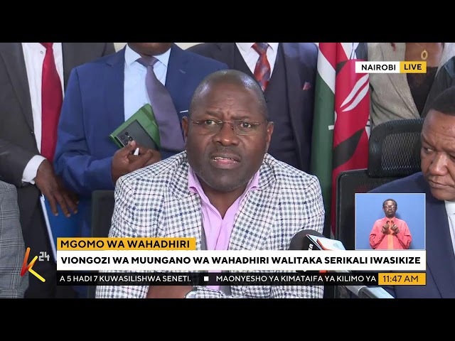 ⁣K24 TV LIVE| Habari jinsi yanavyochipuka kwenye #K24Mchipuko