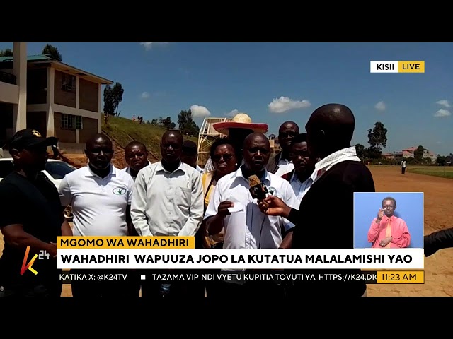 ⁣K24 TV LIVE| Habari jinsi yanavyochipuka kwenye #K24Mchipuko