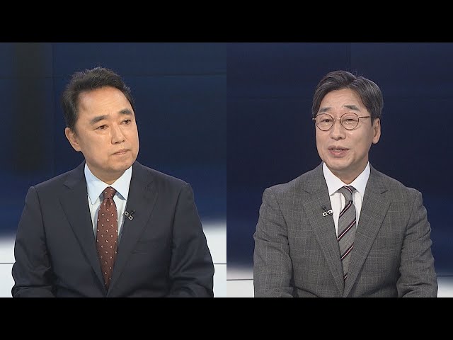 ⁣[뉴스포커스] '독대 재요청' 또 신경전…검찰, 엇갈린 수심위에 '고심' / 연합뉴스TV (YonhapnewsTV)