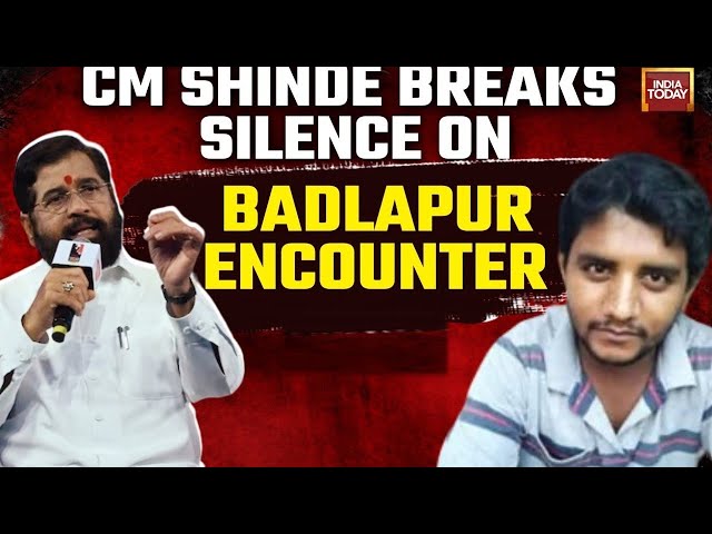 ⁣Eknath Shinde On Badlapur Encounter: Akshay Shinde Encounter LIVE News | India Today LIVE