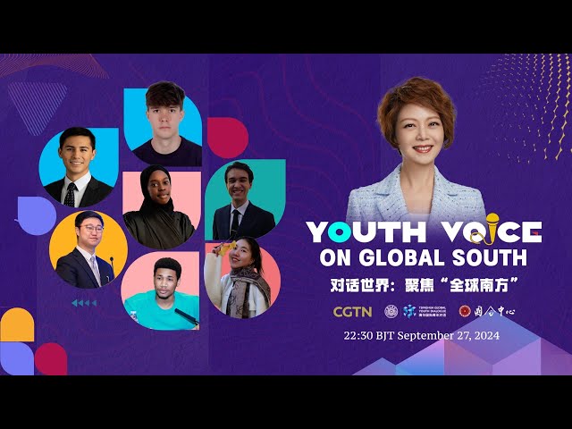 ⁣'Youth Voice on Global South': Inspire and be inspired