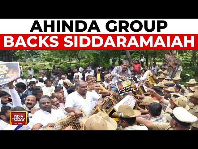 ⁣Ahinda Leaders Protest Probe On Siddu | Ahinda Groups To Conduct Protest March  | India Today