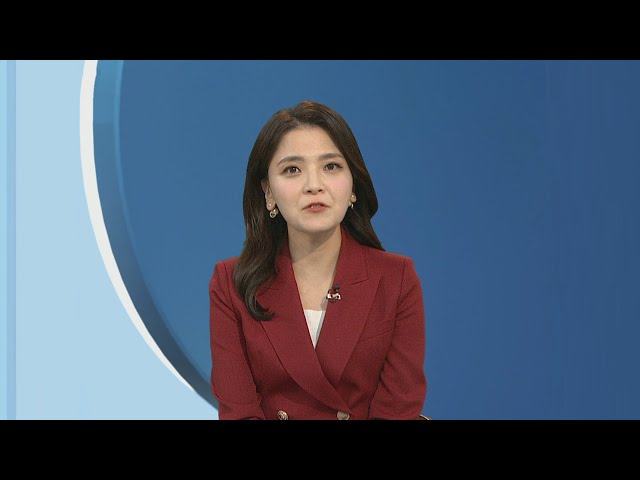 ⁣[뉴스현장] '마약 밀수 혐의' 긴급 체포된 여고생…알고보니? / 연합뉴스TV (YonhapnewsTV)