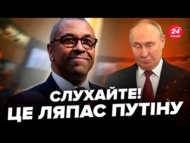 ⁣Путіна ЗГАНЬБИЛИ в ООН: СЛУХАЙТЕ, як його ОБІЗВАЛИ. У Кремлі ТЕРМІНОВО змінюють ЯДЕРКУ?