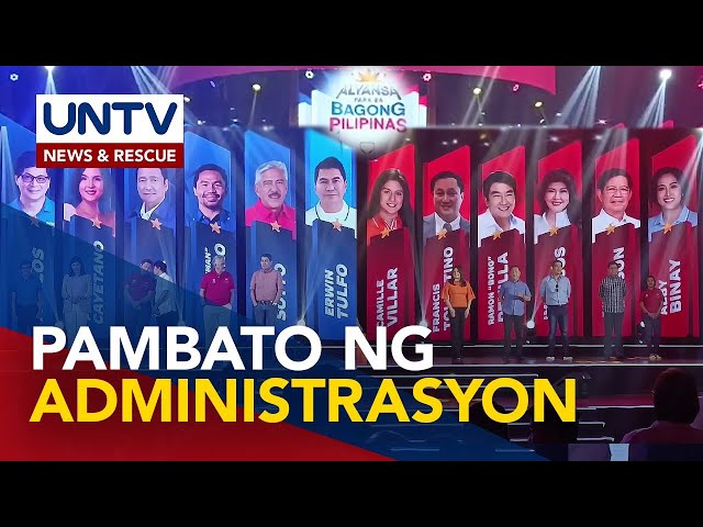 ⁣Senatorial line-up ng PBBM Administration sa 2025 Polls, inanunsyo na