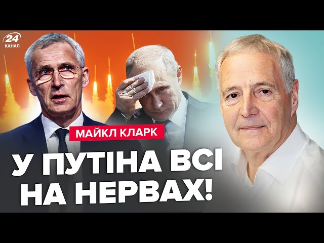 ⁣⚡️Екстрена заява НАТО про УДАРИ по РФ! У Кремлі сходять з розуму. ПУТІНА РВЕ від злості