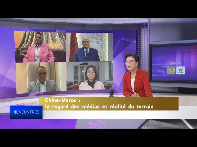 ⁣Chine-Maroc : le regard des médias et réalité du terrain