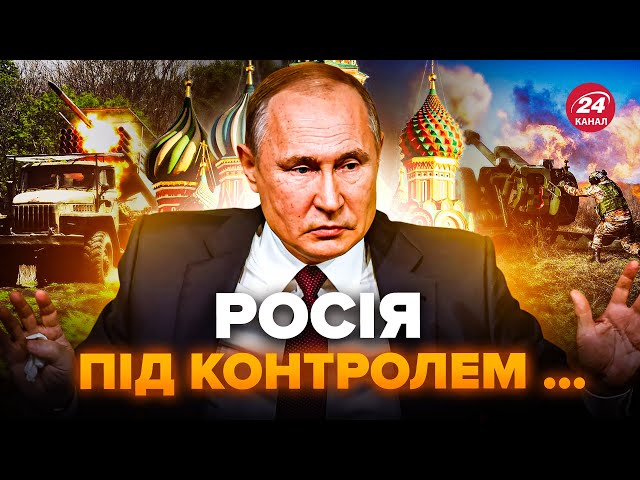 ⁣⚡СТАЛО ВІДОМО! Ось хто з друзів Путіна ЗАКІНЧИТЬ війну. Погрози Кремля на них не діють