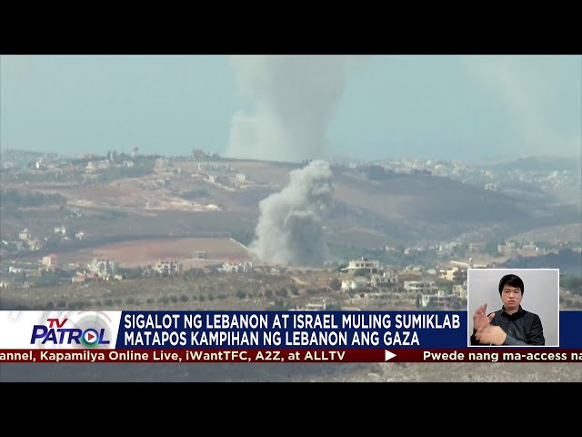 ⁣Ilang Pinoy sa Lebanon nag-iisip nang umuwi dahil sa bakbakan