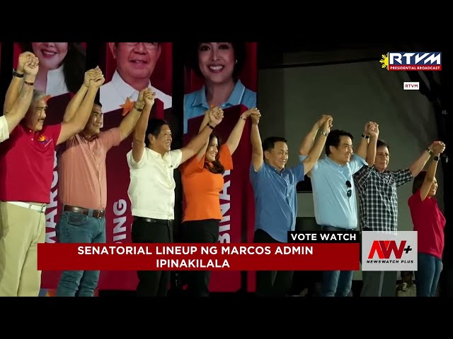 ⁣Marcos pinangalanan ang administration senatorial slate sa 2025 elections | NewsWatch Reports