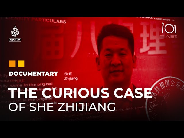 ⁣She Zhijiang: Discarded Chinese spy or criminal mastermind? | 101 East Documentary