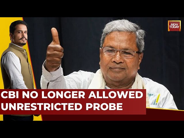 ⁣MUDA Land Scam: Karnataka Cabinet Withdraws CBI Probe Consent, No Longer Allowed Unrestricted Probe