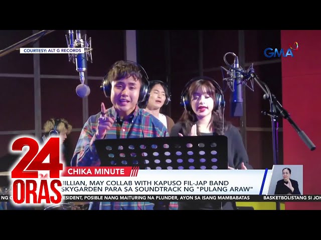 ⁣Jillian, may collab with Kapuso Fil-Jap band Skygarden para sa soundtrack ng "Pulang Araw"