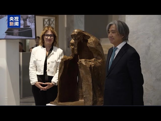 ⁣La Chine offre à la Grèce une statue du célèbre philosophe chinois Lao Tseu