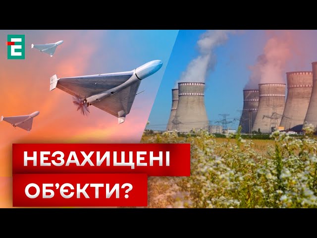 ⁣ ПЕРЕЖИТИ ЗИМУ: росія ОБСТРІЛЮВАТИМЕ ЕНЕРГЕТИКУ?!