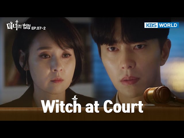 ⁣I felt like I should tell you now. [Witch at Court : EP.07-2] | KBS WORLD TV 240926