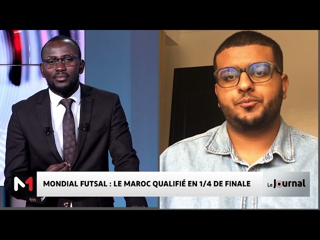 ⁣Mondial Futsal : le Maroc qualifié en 1/4 de finale. Le commentaire de Anas Bakhar