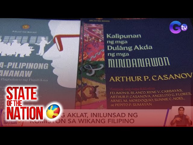 ⁣8 bagong aklat, inilunsad ng Komisyon sa Wikang Filipino | SONA