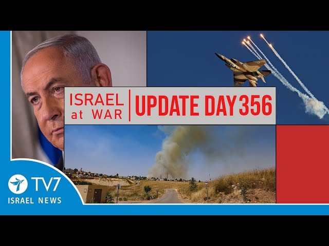 ⁣TV7 Israel News - Sword of Iron, Israel at War - Day 356 - UPDATE 26.09.24