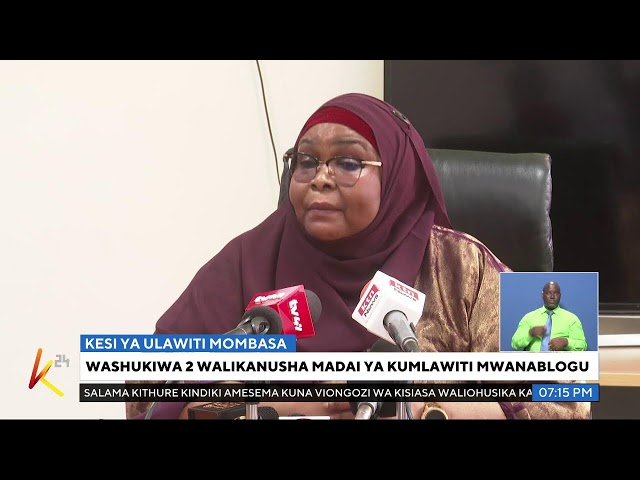 ⁣K24 TV LIVE| Taarifa kamili na tendeti kwenye #K24SaaMoja