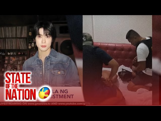 ⁣State of the Nation: (Part 1 & 3) Kaso vs. Amores; Barilan sa Videoke; Entertainment Spotlight; 