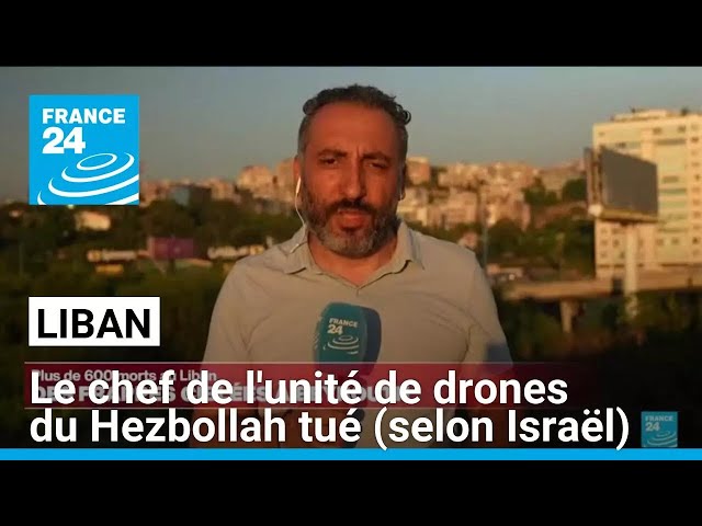 ⁣À Beyrouth, le chef de l'unité de drones du Hezbollah tué (armée israélienne) • FRANCE 24