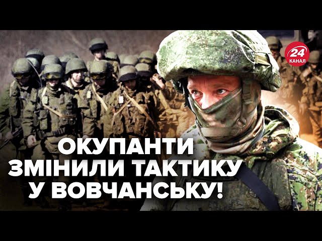 ⁣РФ масово АТАКУЄ енергетику! ЗСУ вийшли з ЗАЯВОЮ про Вугледар (ВІДЕО). На фронті ТЕРМІНОВІ зміни