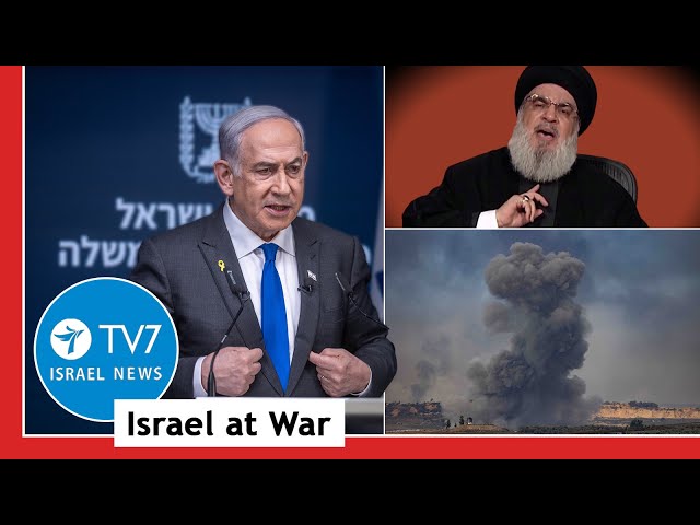 ⁣U.S.-France urge for a 21-day ceasefire; Israel pledges to persist fighting TV7 Israel News 26.09