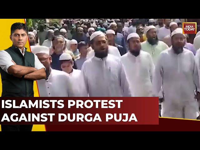 ⁣Bangladesh's 'Hindu Hate' Exposed: Islamists Protest Against Durga Puja In Bangladesh