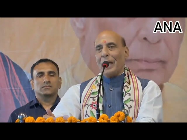 ⁣Dhanbad में जम कर बरसे रक्षा मंत्री Rajnath Singh, JMM को बाहर निकाल कर लेंगे दम